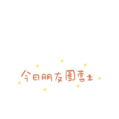 狼魂手游